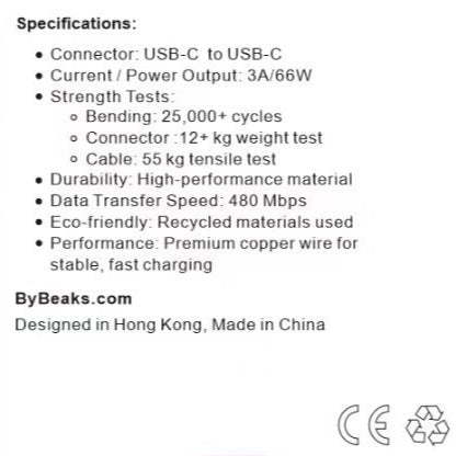 fast-charging cable